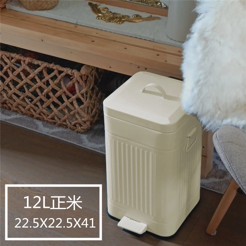 〰️ ถังขยะ Costly Style สไตล์มินิมอล - รูปที่ 5