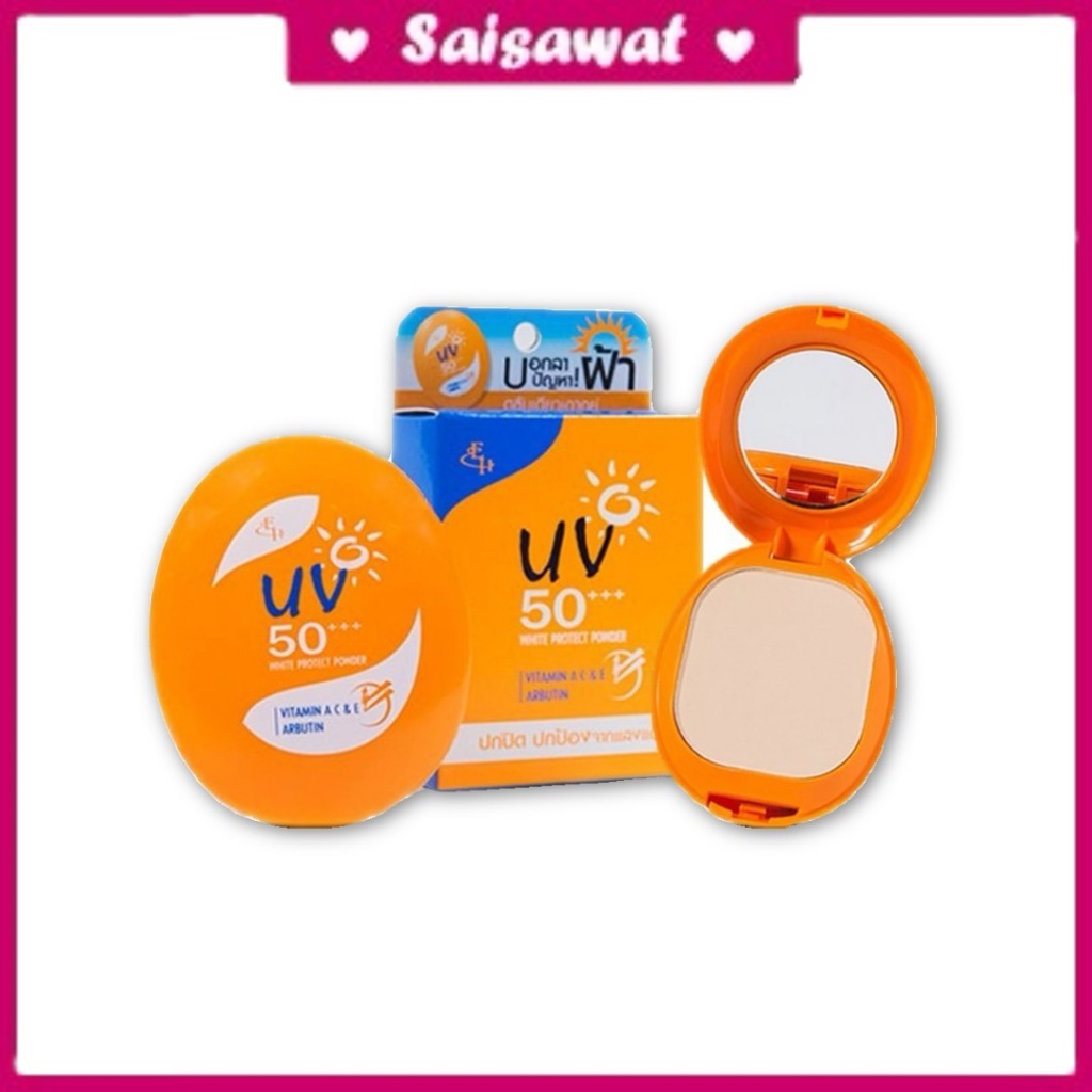 ลดพิเศษ!! HELENA SUN WHITE PROTECT POWDER แป้งเอลิซ่า เฮลเลนน่าซันไวท์โพรเทคพาวเดอร์ 12 กรัม