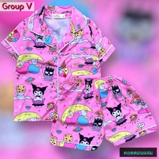 ชุดนอน​เด็ก​ผ้า​คอตตอน​ผสม​เเขน​สั้​นขา​สั้น​(V)​อายุ​ 6เดือ…