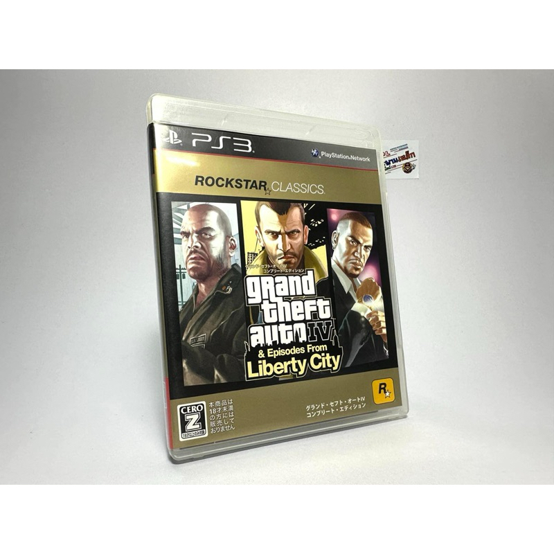 แผ่นแท้ PlayStation 3(japan)[Z2](ps3)  Grand Theft Auto IV & Episodes from Liberty City  GTA