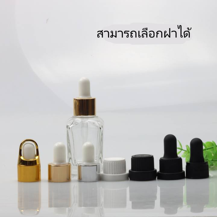 ขวดแก้วสีใส ขวดแก้วอโรมา SYB18-PURE*50ml สำหรับบรรจุน้ำมันหอมระเหย ใส่สารสกัดของเหลว cosmetics packaging glass bottle