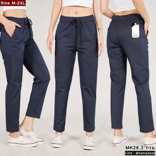 (พร้อมส่ง) NANAZAZA - MK28 เอวผูก 8ส่วน easy pants ยืดหยุ่น เบาสบาย เนื้อผ้าcotton