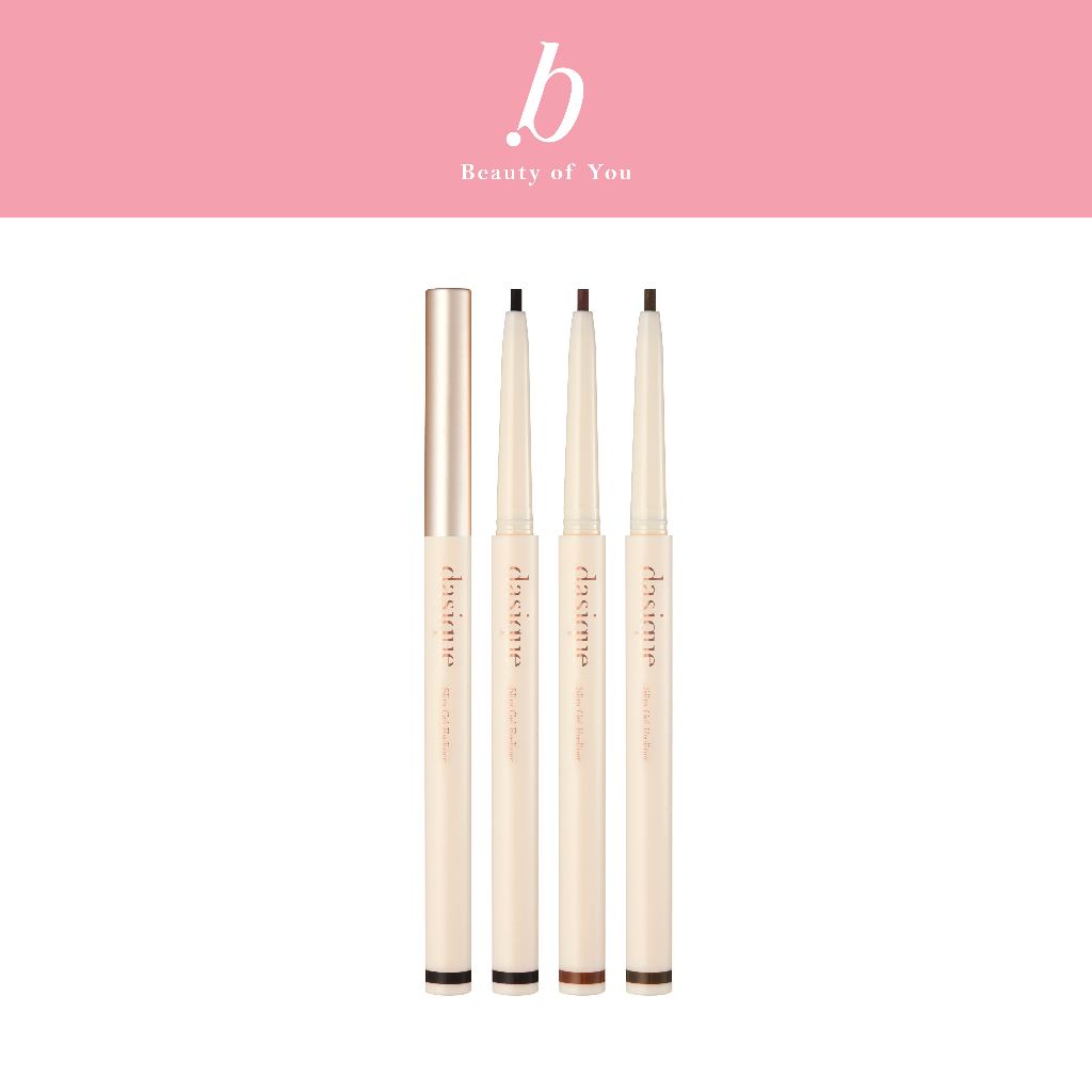dasique Slim Gel Eyeliner #เดซีค อายไลน์เนอร์, กันน้ำ, เนื้อเจล