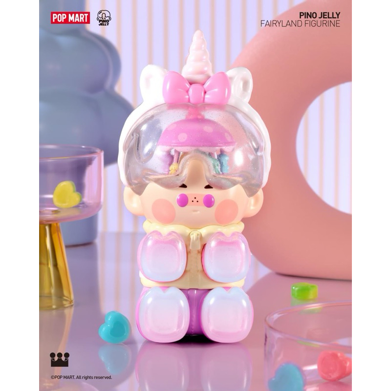 PINO JELLY Fairyland Figurine