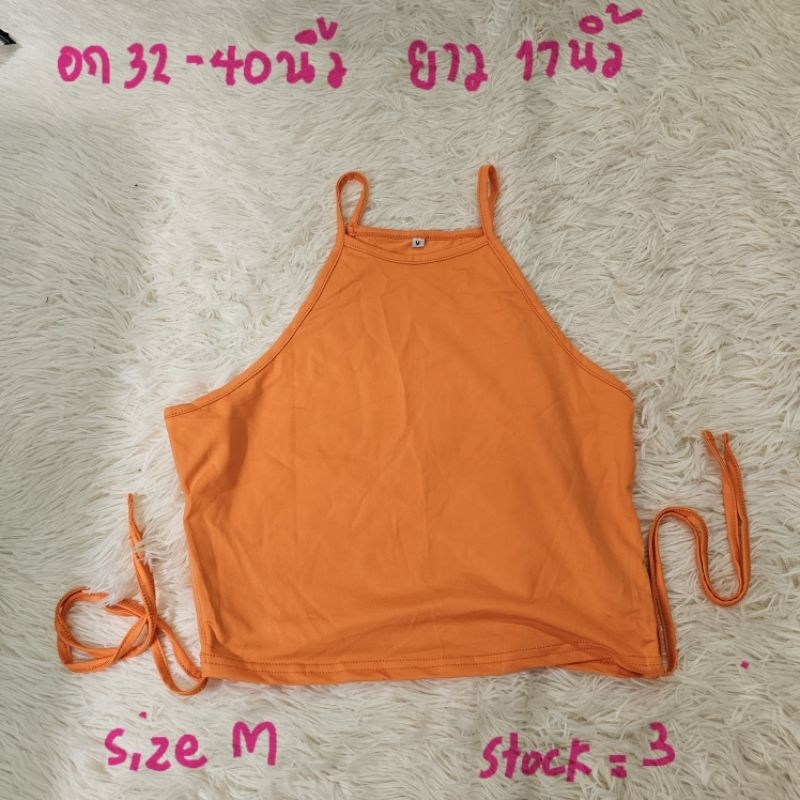 เสื้อผ้าจากแบรนด์ SHEIN
