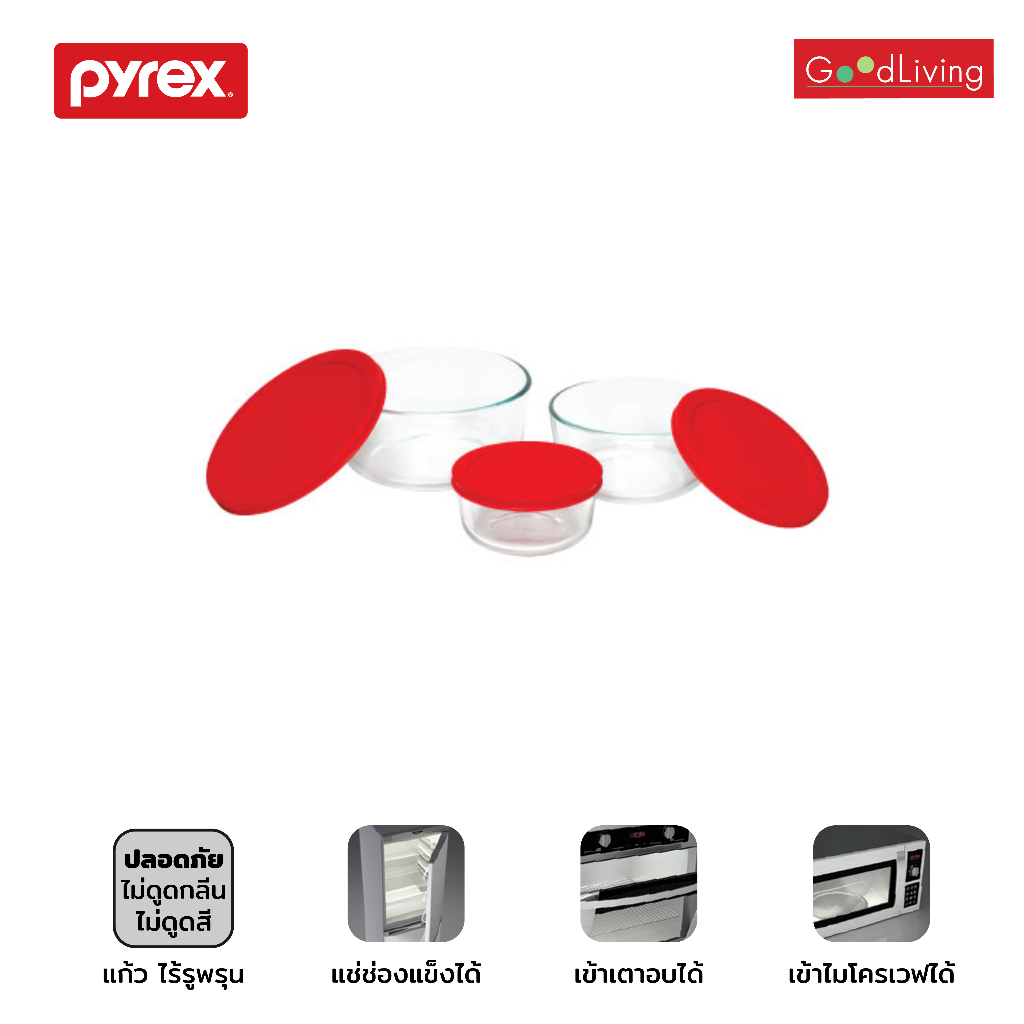 Pyrex ชุดกล่องแก้วบรรจุอาหารไพเร็กซ์ พร้อมฝาปิดกันรั่ว 6 ชิ้น (รวมฝา)/P-00-1075458