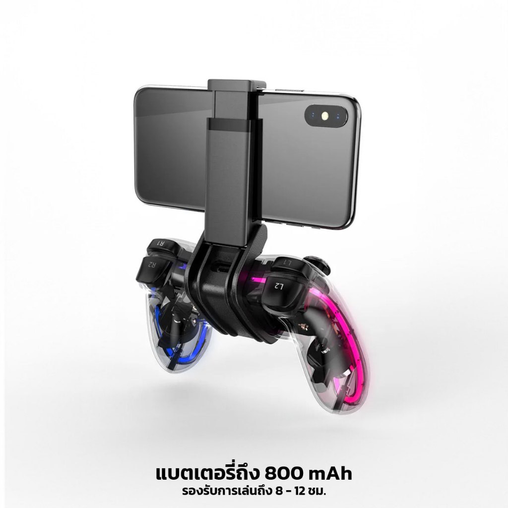 Wireless Gaming Controller จอยเกมสำหรับมือถือ ระบบสั่น เชื่อมต่อไร้สาย เล่นเกมส์สนุกมากยิ่งขึ้น