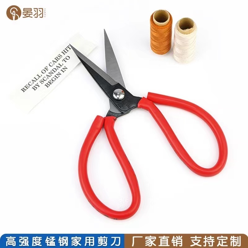 ถูกที่สุด กรรไกรตัดแผ่นเหล็ก กรรไกรจีน มีหลายขนาด พร้อมส่ง