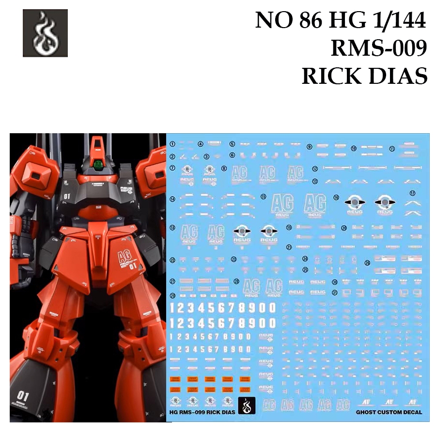 ดีคอลน้ำ [GHOST] HG 86 s RMS-009 RICK DIAS GUNDAM WATER DECAL HG 1/144 [White Fluorescent] MODEL KIT