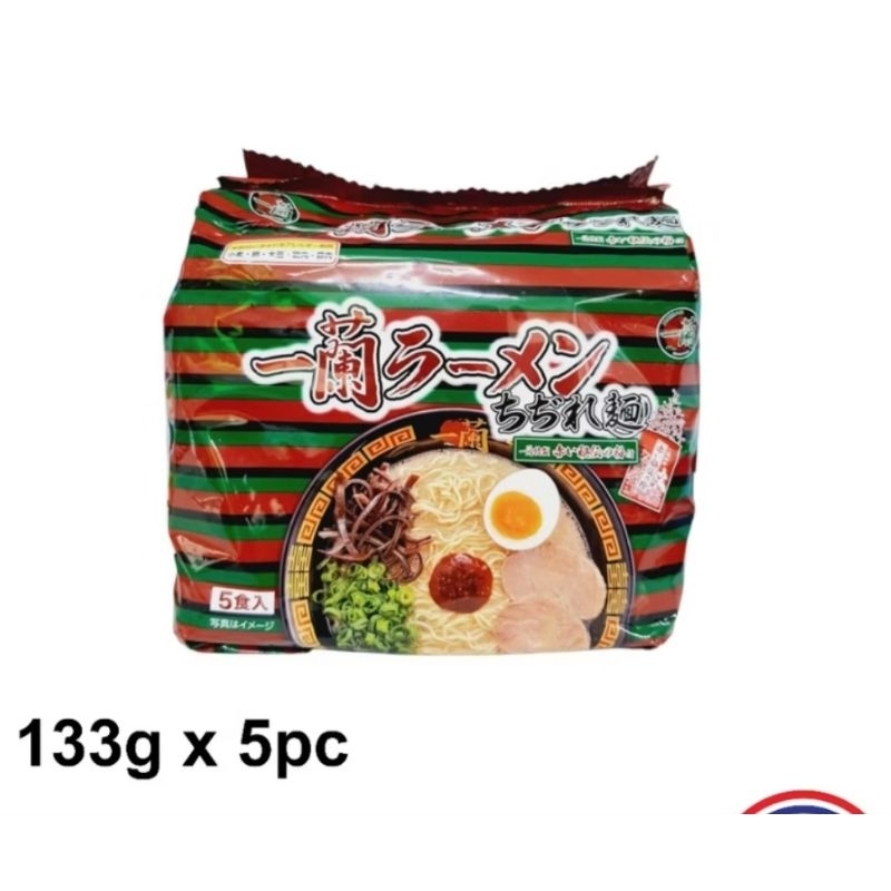 ICHIRAN RAMEN CHIJIRE MEN 5PC or 1PC (ICHIRAN BRAND) ราเมนอิจิรัน