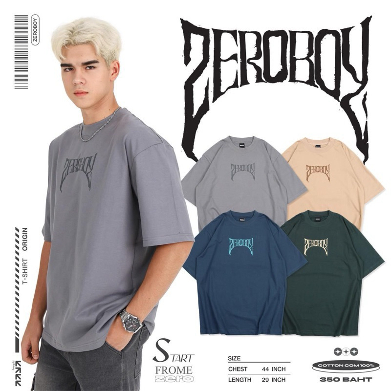 ZEROBOY - “ T-Shirt รุ่น Origin 4 สี “
