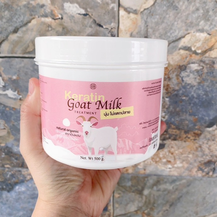 เคราตินนมแพะชมพู 1 กระปุก 290 บาท ทรีทเม้นท์บำรุงผม แก้ปัญหาผมเสีย แตกปลาย ขนาด 500ml