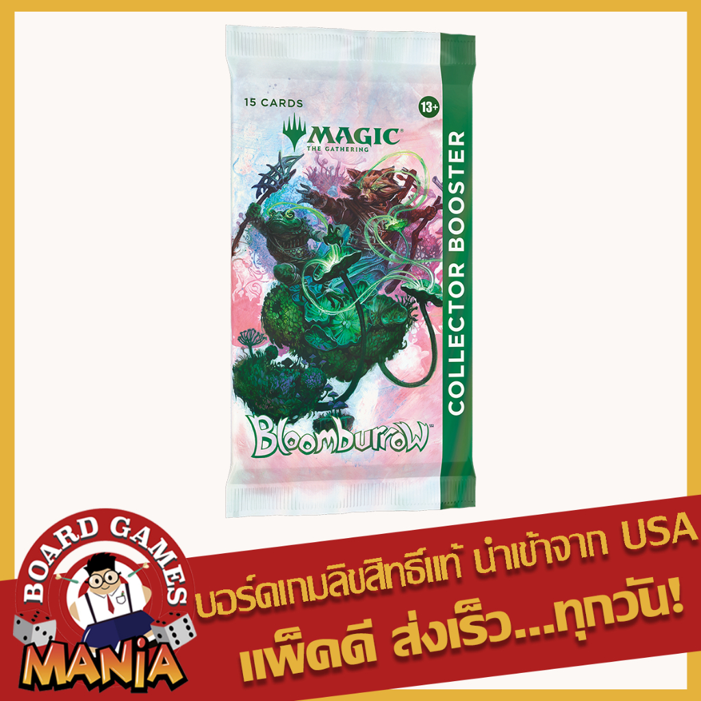 [MTG] Bloomburrow Collector Booster Pack Magic The Gathering