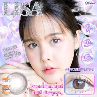 คอนแทคเลนส์ Lisa Brown / Gray / Almond Brown (Montra) ขนาดกลาง 💙 เลนส์ฟิลเตอร์ ไล่สี สวยฉ่ำ ลดตาลอย