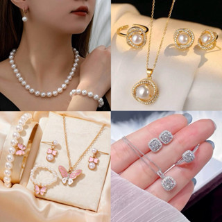 พร้อมส่ง งานเซตสร้อยคอแหวนกำไลข้อมือต่างหู จัดเซตมาพร้อมใส่