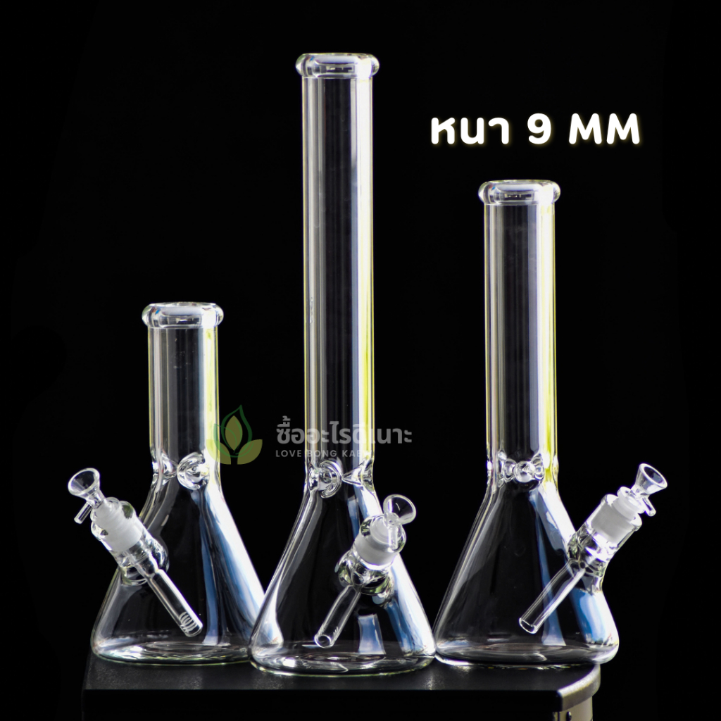 บ้องแก้วใส ขนาดใหญ่ หนา 7mm หนัก800กรัม -1500กรัม สูง50cm 45cm 36cm 26cm หลอดแก้วโจ๋แก้ว glass bong