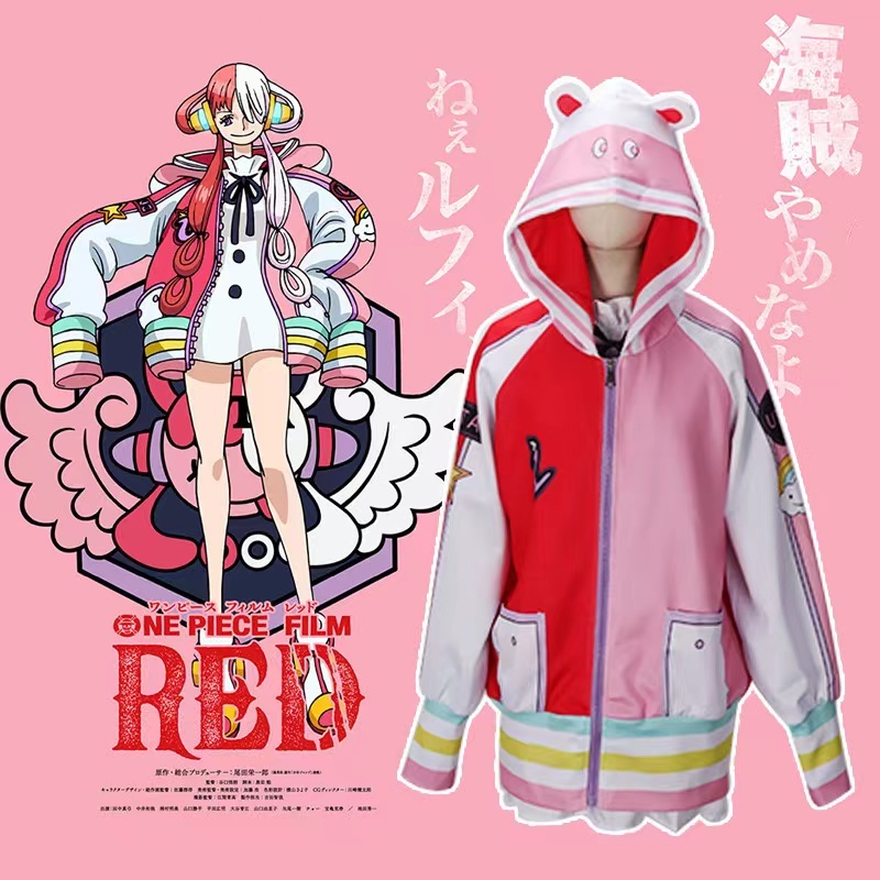 เครื่องแต่งกายคอสเพลย์ O'One Piece World Edition ของ Goji UTA Uta Cosplay Coat