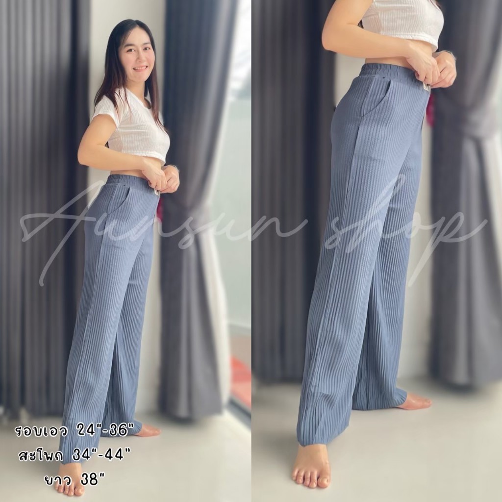 กางเกงอัดพลีทขายาว มาใหม่ ผ้าวาฟเฟิลอัดพลีทผ้านุ่มยืดใส่สบาย มีกระเป๋า 2 ข้าง จัดส่งไว ราคา ถูกที่สุด ดีลบีเคเค แกลเลอรีภาพที่ 6