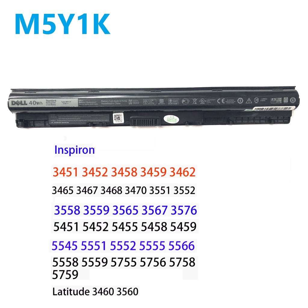 DELL BATTERY NOTEBOOK Type : M5Y1K เดลแบตเตอรี่โน๊ตบุ๊คใหม่มือหนึ่ง ราคาถูกที่สุด