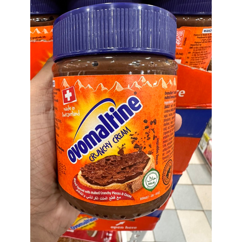 ovomaltine  แยมโอโวมอลติน 240 gพร้อมส่งจ้า มีโค๊ดส่งฟรี
