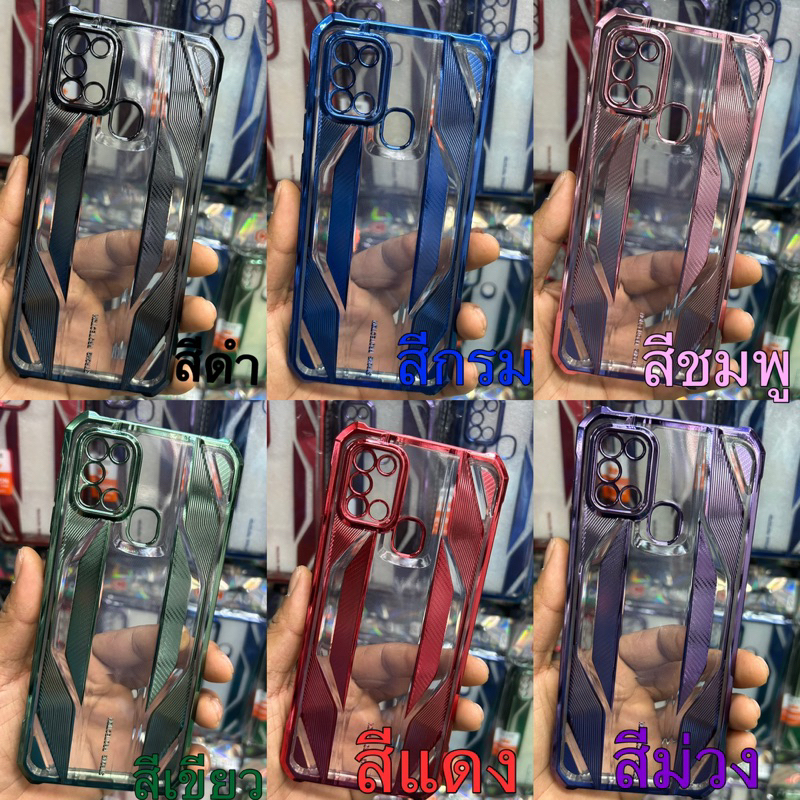 เคสCAS SAMSUNG  A55.5g-A15.5g-25.5g-A05-A05S-A22.5g-A22.4g-A33-J2prime-J7prime เคส รtrong ไครเมียมสี