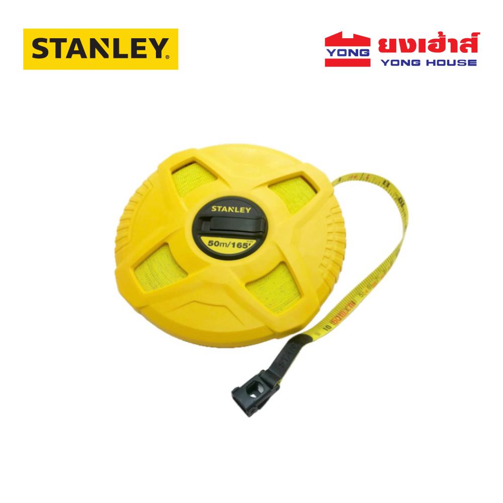 STANLEY เทป เทปวัดที่ เทปวัดระยะ แถบไฟเบอร์ รุ่น STHT34263 ยาว 50 เมตร รุ่น STHT34262 ยาว 30 เมตร