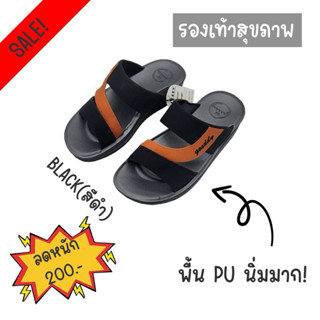 รองเท้าสุขภาพแฟชั่นพื้นพียูนุ่มเบารุ่นยอดฮิต 8953