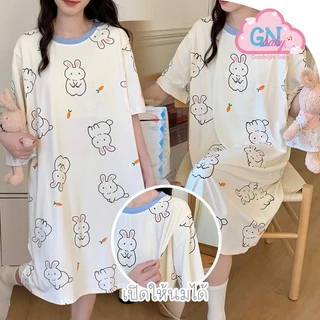 NO2🌈 ของลงใหม่เรื่อยๆ 2026 🌈 รวมชุดให้นมกระโปรง ชุดนอน เนื้อผ้านุ่มลื่น หลายแบบ