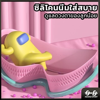 [สำหรับเด็กอายุ 2-16 ปี] แว่นตาว่ายน้ํา กันน้ํา ป้องกันแสงแดด UV แบบมืออาชีพ ของเล่นอาบน้ํา ปรับระดับได้