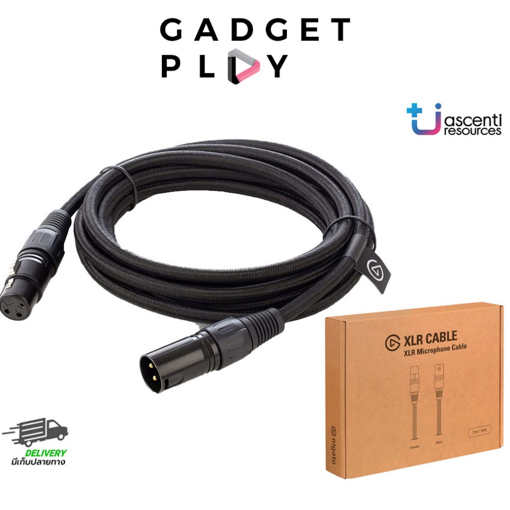 [กรุงเทพฯ ด่วน 1 ชั่วโมง] ELGATO XLR CABLE MICROPHONE CABLE 10CAL9901 สายไมโครโฟน ประกันศูนย์ไทย