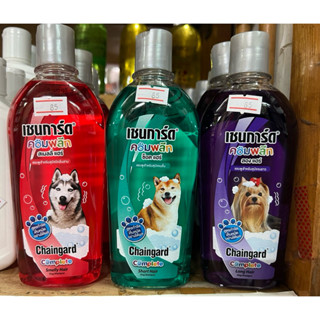 เชนการ์ด คอมพลีท แชมพูสำหรับสุนัข ขนาด 300 มล.