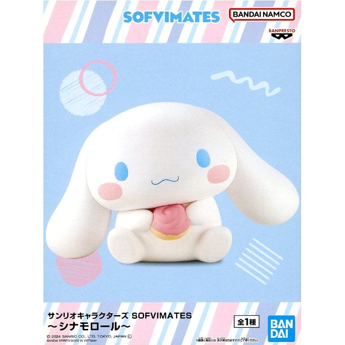 Figure Cinnamoroll Sanrio Characters SOFVIMATES ของแท้จากญี่ปุ่น