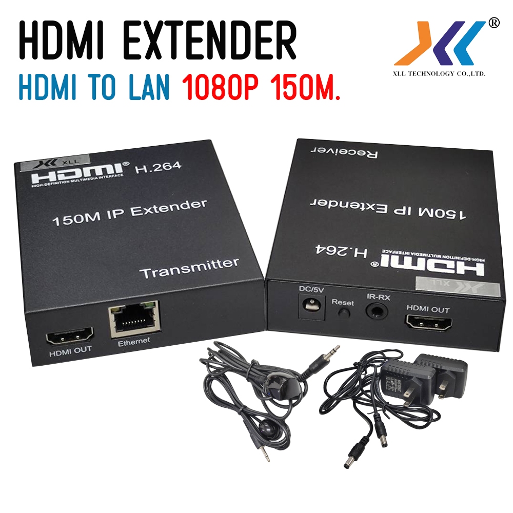 Hdmi To Lan 150M. HDMI EXTENDER อุปกรณ์แปลงสัญญาณภาพ HDMI ผ่านสายแลน