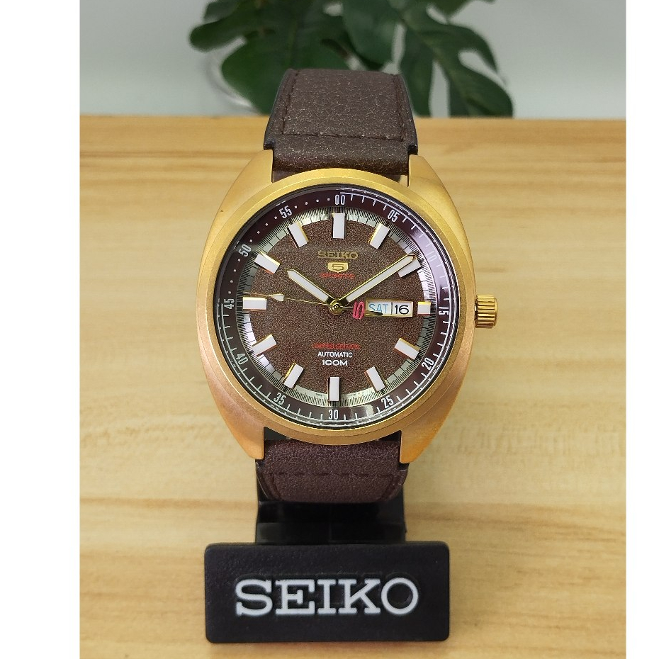 SEIKO 5 Sport Automatic Limited Edition สายหนังกลับ รับประกัน