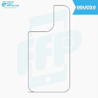Focus Hydroplus ฟิล์มไฮโดรเจลโฟกัส ติดเคส Casetify สำหรับ iPhone 17 17 Air 17 17 Pro Max 16 16Plus 16Pro 16ProMax 16e