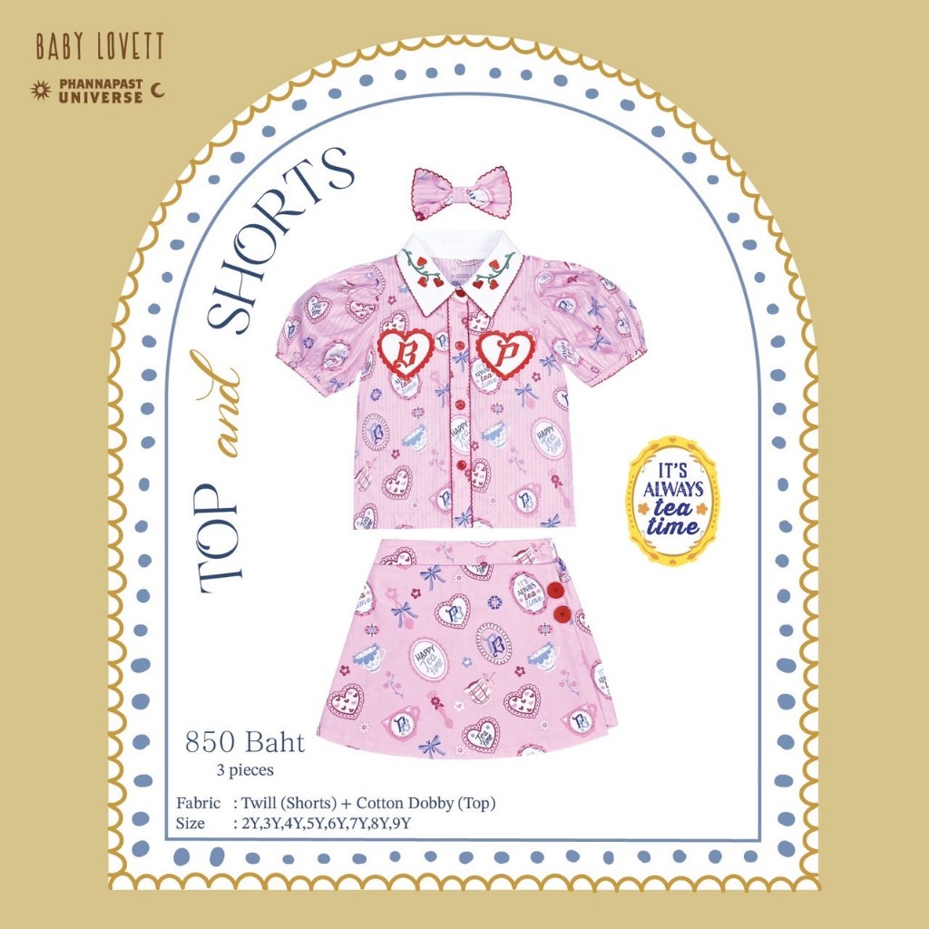 11 Tea Time - Top and Shorts