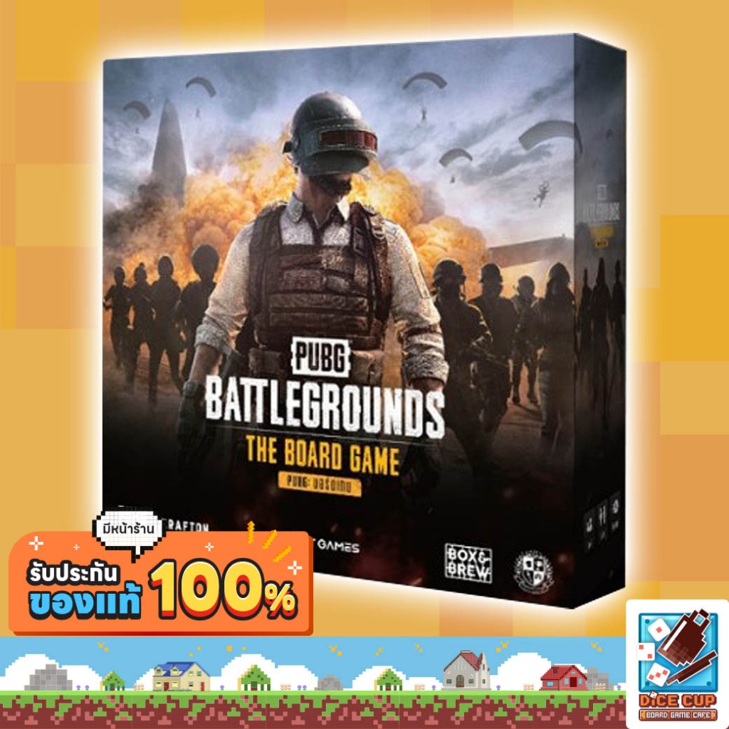 [ของแท้] พับจี PubG TH Board Game บอร์ดเกม ไทย/THAI