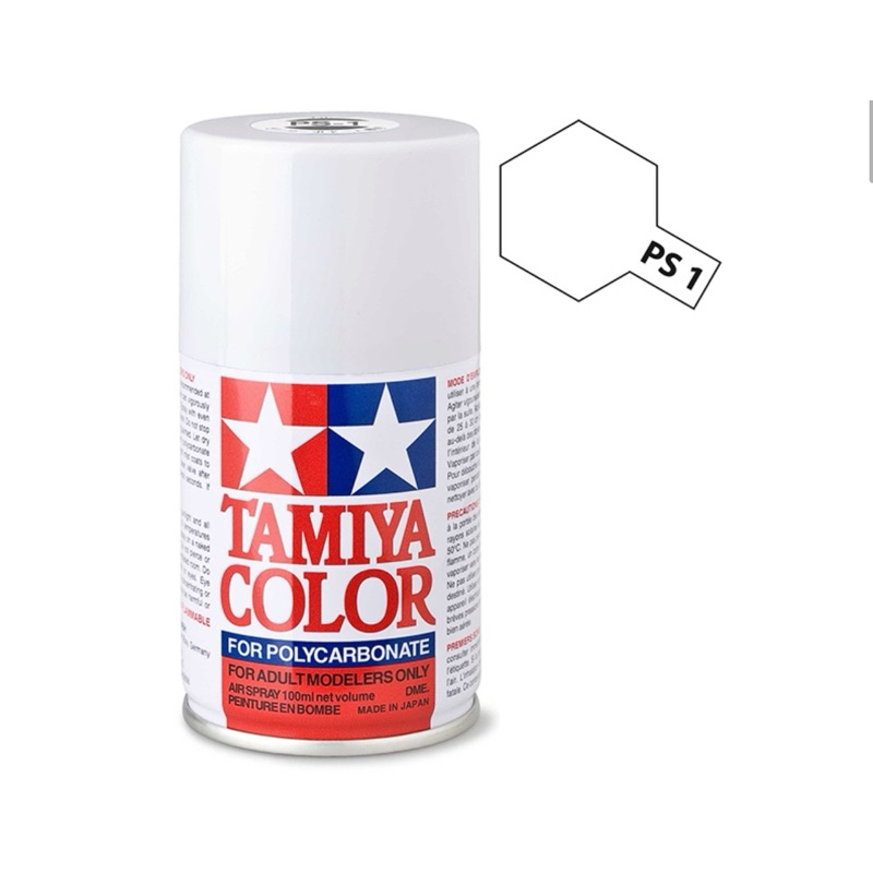 TAMIYA 86001 : PS-1 WHITE สีสเปรย์ สีขาว