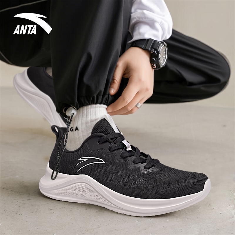 ANTA One Piece Men Running Shoes A-FlowFoam รองเท้าวิ่ง 9124B5509-4 Official Store