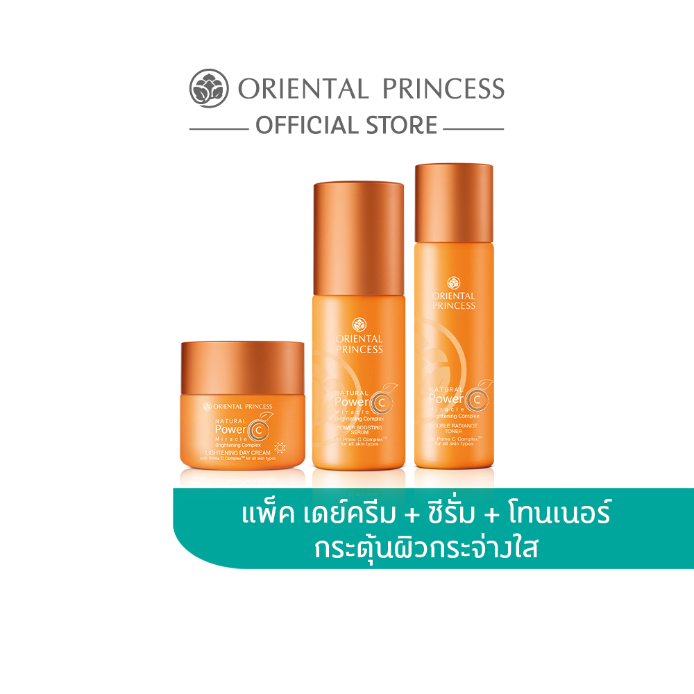 [แพ็ค 3 ชิ้น] Oriental Princess โทนเนอร์ ซีรั่ม เดย์ครีม Natural Power C Set