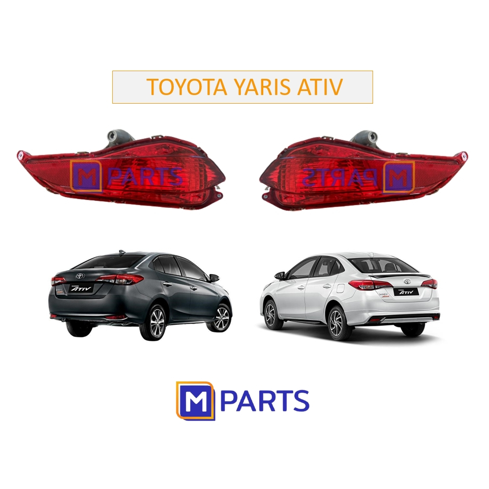 M PARTS ทับทิมกันชนหลัง โตโยต้า ยาริส เอทีฟ TOYOTA YARIS ATIV ปี 2017-2021