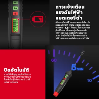 【มาถึงภายใน 3 วัน】Habotest HT61L เครื ่ องตรวจจับการรั ่ วไหลของแก ๊ สเซ ็ นเซอร ์ ความแม ่ นยําสูงท ่ อหมุนแบบยืดหยุ ่