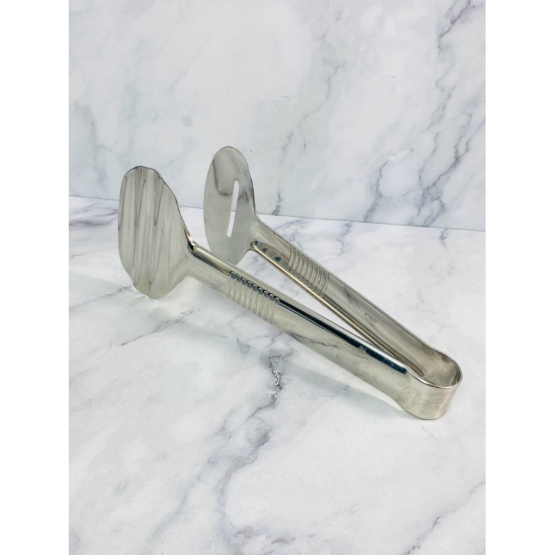 WMF 9” CROMARGAL GERMANY (Z43)