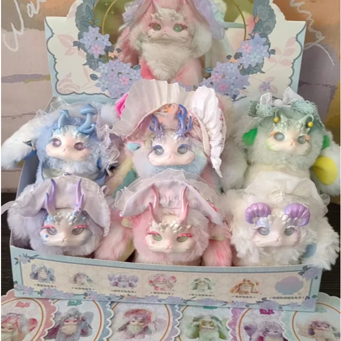 Tutulong Dragon Tea Party ของแท้ 💯% [กล่องจุ่ม]