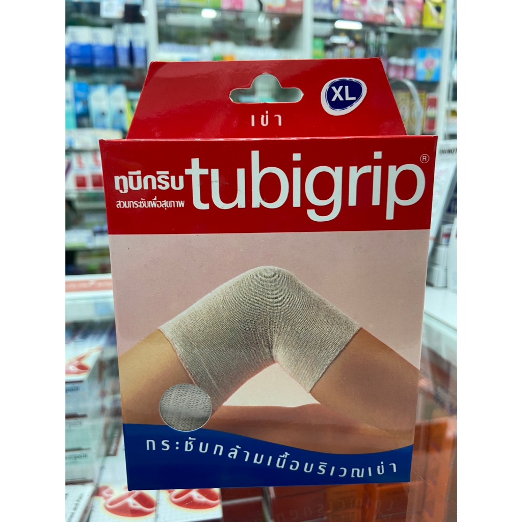 TUBIGRIP เข่า XL ( SUPPORT )