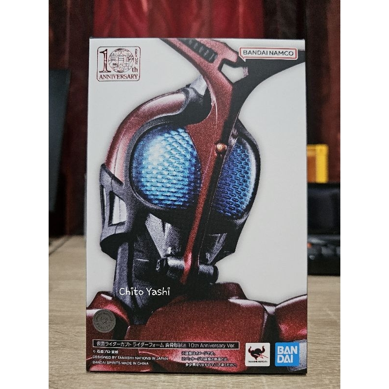 S.H.Figuarts 10th Anniversary Kamen Rider Kabuto (ver2.0) งานแท้