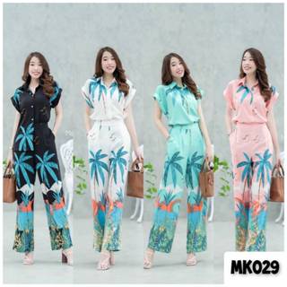 set 2 ชิ้น เสื้อปกเชิ้ตแขนเบิ้ลลายต้นมะพร้าว + กางเกงขายาว ช…