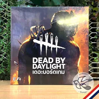 [สินค้าขายดี] Dead by Daylight [ยอดขายกว่า 600 กล่อง] Unbroken รัตติกาลนิรันดร ภาษาไทย / Upgrade Kit เกม WDG