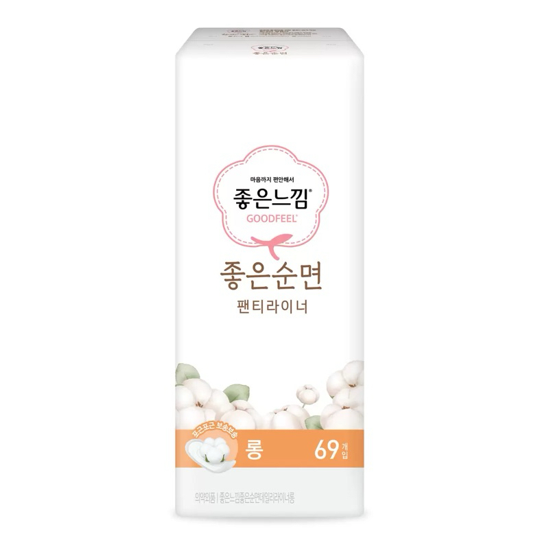 ผ้าอนามัยแผ่นรองกางเกงใน Good Feeling Good Cotton แบบยาว 69 ชิ้น