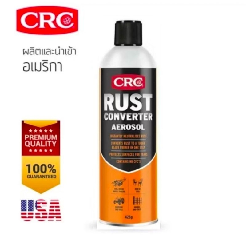 CRC RUST CONVERTER 425g ของแท้100%
